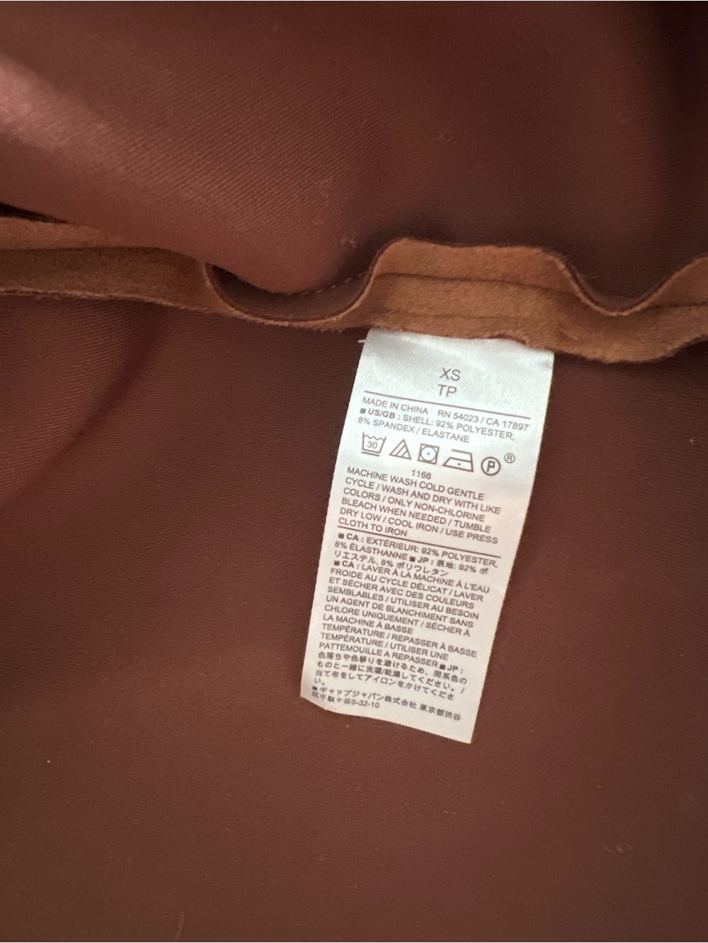 Banana Republic Petra Brown Jacket - Picture 6 of 7